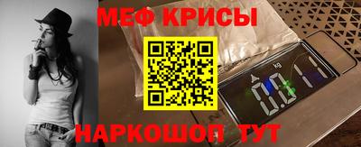 синтетический гашиш Волжск