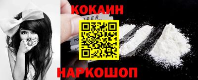 скорость mdpv Волжский