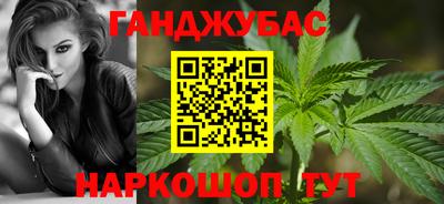 скорость mdpv Волжский