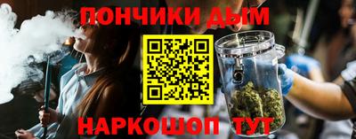скорость mdpv Волжский