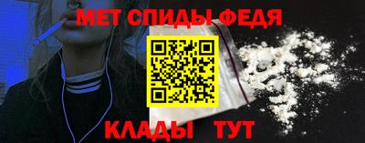 бошки Волгодонск