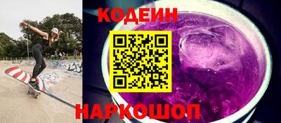 скорость mdpv Волжский