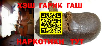 скорость mdpv Волжский