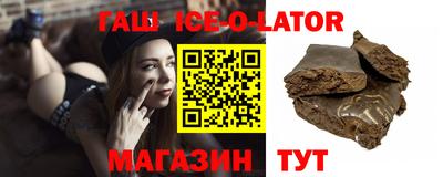 скорость mdpv Волжский