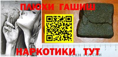 скорость mdpv Волжский